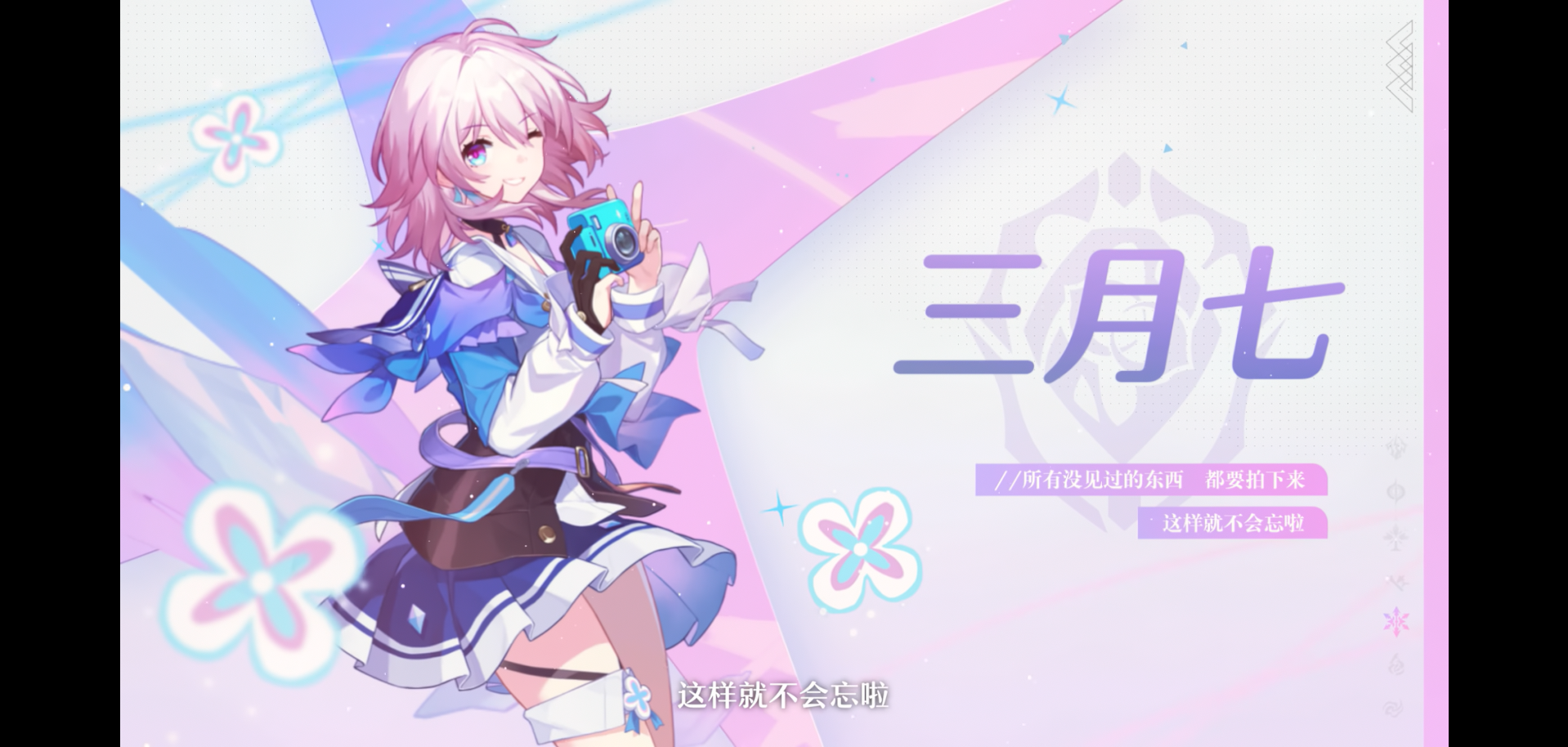 DPlayer
